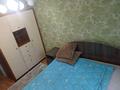 2-комнатная квартира · 43 м² · 2/5 этаж, Байтұрсынова 4 — Макатаева за 300 000 ₸ в Алматы, Алмалинский р-н