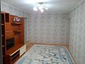 2-комнатная квартира · 43 м² · 2/5 этаж, Байтұрсынова 4 — Макатаева за 300 000 ₸ в Алматы, Алмалинский р-н — фото 9