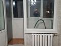 2-комнатная квартира · 43 м² · 2/5 этаж, Байтұрсынова 4 — Макатаева за 300 000 ₸ в Алматы, Алмалинский р-н — фото 10