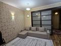 1-комнатная квартира · 45 м² · 9/22 этаж, Достык 160 — Жолдасбекова за 23 000 ₸ в Алматы, Медеуский р-н