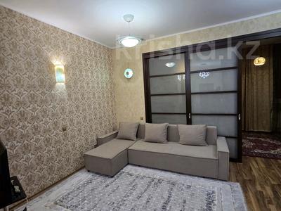 1-комнатная квартира · 45 м² · 9/22 этаж, Достык 160 — Жолдасбекова за 21 000 ₸ в Алматы, Медеуский р-н