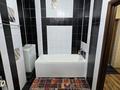 1-комнатная квартира · 45 м² · 9/22 этаж, Достык 160 — Жолдасбекова за 23 000 ₸ в Алматы, Медеуский р-н — фото 13