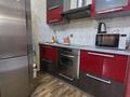 1-комнатная квартира · 45 м² · 9/22 этаж, Достык 160 — Жолдасбекова за 23 000 ₸ в Алматы, Медеуский р-н — фото 5
