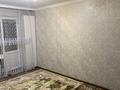1-комнатная квартира · 33 м² · 4/5 этаж, мкр Тастак-2, Жарокова 16 — Калинина за 200 000 ₸ в Алматы, Алмалинский р-н — фото 4