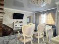 4-комнатная квартира · 320 м² · 5/6 этаж, Ауэзова 160 А за 240 млн ₸ в Петропавловске — фото 2