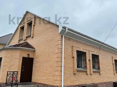 Отдельный дом · 9 комнат · 264.8 м² · 10 сот., Садовая за 220 млн 〒 в Костанае