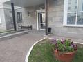 1-комнатная квартира · 52 м² · 4/6 этаж, Алихана Бокейханова 27 — Фаризы Онгарсыновой за 250 000 ₸ в Астане, Есильский р-н — фото 10