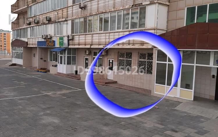 Офисы · 85 м² за 200 000 〒 в Актау, 15-й мкр — фото 2
