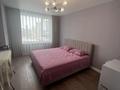 4-комнатная квартира · 120 м² · 18/24 этаж, Кабанбай батыра 38/2 за 115 млн ₸ в Астане, Есильский р-н — фото 9