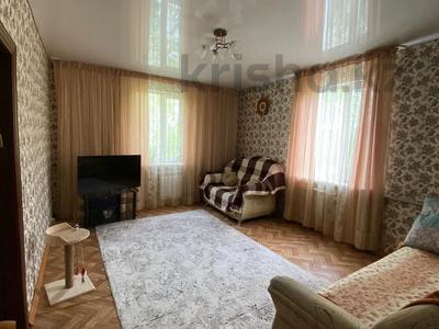 3-бөлмелі пәтер · 60.5 м² · 2/2 қабат, синицина — цемзавод, бағасы: 13.5 млн ₸ в Семее