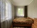3-бөлмелі пәтер · 60.5 м² · 2/2 қабат, синицина — цемзавод, бағасы: 13.5 млн ₸ в Семее — фото 15