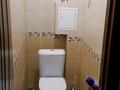 2-комнатная квартира · 54 м² · 2/5 этаж, КазИТУ М.Маметова 81/1 — 1-2-3-4-5 ком. Люкс. Цент-Сити центр-Галактика за 20 000 ₸ в Уральске — фото 13