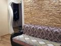2-комнатная квартира · 54 м² · 2/5 этаж, КазИТУ М.Маметова 81/1 — 1-2-3-4-5 ком. Люкс. Цент-Сити центр-Галактика за 20 000 ₸ в Уральске — фото 3