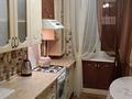 2-комнатная квартира · 54 м² · 2/5 этаж, КазИТУ М.Маметова 81/1 — 1-2-3-4-5 ком. Люкс. Цент-Сити центр-Галактика за 20 000 ₸ в Уральске — фото 6