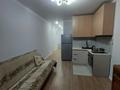 2-комнатная квартира · 48.5 м² · 1/7 этаж, Касыма Шарипова 206/4 — Саина за 250 000 ₸ в Алматы, Алатауский р-н — фото 10