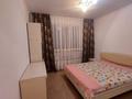 2-комнатная квартира · 48.5 м² · 1/7 этаж, Касыма Шарипова 206/4 — Саина за 250 000 ₸ в Алматы, Алатауский р-н — фото 5