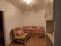 2-комнатная квартира · 48.5 м² · 1/7 этаж, Касыма Шарипова 206/4 — Саина за 250 000 ₸ в Алматы, Алатауский р-н — фото 6