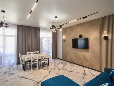 3-комнатная квартира · 89.2 м², Улы Дала 31/1 за 65 млн 〒 в Астане