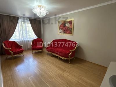 3-комнатная квартира · 67.4 м² · 2/9 этаж, Сарайшык 19 за 26.5 млн ₸ в Уральске
