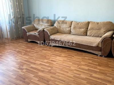 3-комнатная квартира · 121 м² · 4/9 этаж, Богенбай батыра 36 за 400 000 ₸ в Астане, Сарыарка р-н