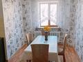 3-бөлмелі пәтер · 121 м² · 4/9 қабат, Богенбай батыра 36, бағасы: 400 000 ₸ в Астане, Сарыарка р-н — фото 8