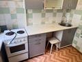 2-комнатная квартира · 43 м² · 2/5 этаж, мкр Юго-Восток, 28й микрорайон 20 за 130 000 ₸ в Караганде, Казыбек би р-н — фото 6