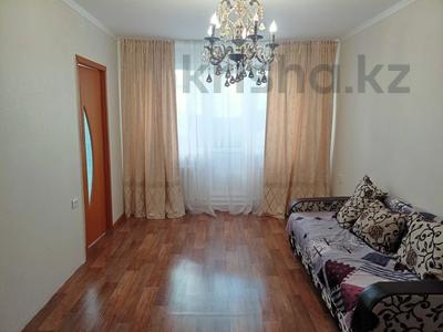 3-бөлмелі пәтер · 46.5 м² · 5/5 қабат, пр. Мира — Школа №19, №24. Поликлиника, Евразия, рынок, бағасы: 8.5 млн ₸ в Темиртау