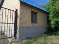 Свободное назначение, бани, гостиницы и зоны отдыха · 324.2 м² за 95 млн ₸ в Бурабае — фото 12
