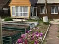Отдельный дом · 2 комнаты · 60 м² · 12 сот., Ульбастрой 16 — Сообщество Мир 2 участок 16 за 12 млн ₸ в Риддере