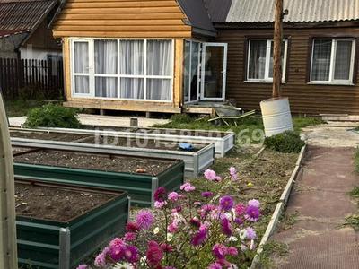 Отдельный дом · 2 комнаты · 60 м² · 12 сот., Ульбастрой 16 — Сообщество Мир 2 участок 16 за 12 млн ₸ в Риддере