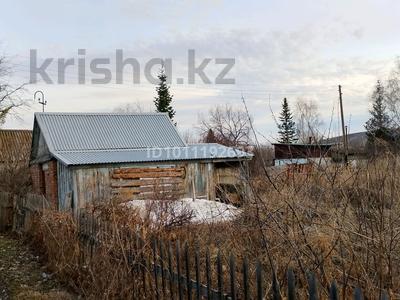 Дача · 2 комнаты · 30 м² · 6 сот., Восточник 5 4 — Восточник 5 Новая Согра за 1.5 млн ₸ в Усть-Каменогорске, Ульбинский