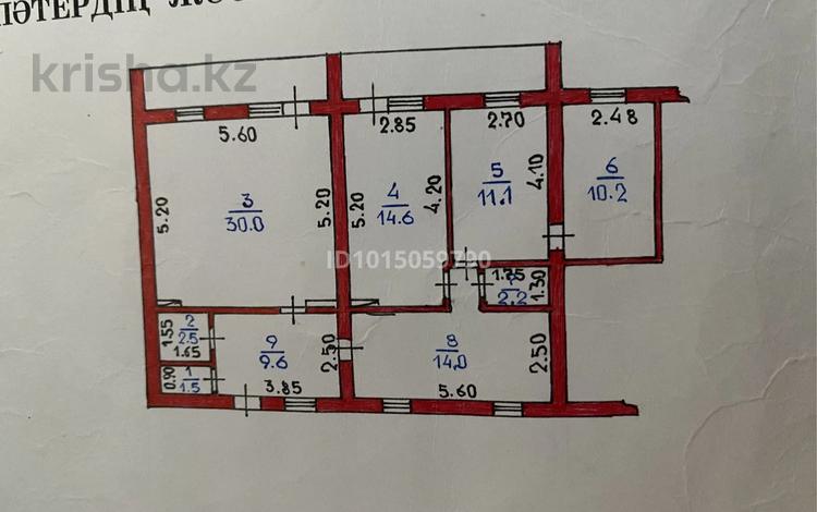 5-комнатная квартира · 110 м² · 2 этаж, 29дом 18-19 за 8.5 млн ₸ в Бейнеу — фото 2