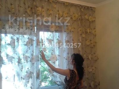 Аренда квартир в Алматы: 2-комнатная квартира · 55 м² · 7/7 этаж, мкр Мирас 31 за 500 000 〒 2-комнатная квартира · 55 м² · 7/7 этаж, мкр Мирас 31 за 500 000 〒 в Алматы, Бостандыкский р-н