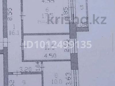 4-комнатная квартира · 78 м² · 2/9 этаж, Кустанайская 79 — По улице Бозтаева напротив магазина Эйкос за 34 млн ₸ в Семее