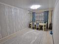 4-бөлмелі пәтер · 95 м² · 5/9 қабат, 1 ш/а, Тургенева, бағасы: 25.2 млн ₸ в Актобе, мкр 5 — фото 11