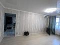 4-бөлмелі пәтер · 95 м² · 5/9 қабат, 1 ш/а, Тургенева, бағасы: 25.2 млн ₸ в Актобе, мкр 5 — фото 20