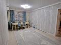 4-бөлмелі пәтер · 95 м² · 5/9 қабат, 1 ш/а, Тургенева, бағасы: 25.2 млн ₸ в Актобе, мкр 5 — фото 7