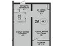 2-комнатная квартира · 46.7 м² · 9/15 этаж, Райымбека 210/27 за ~ 32.7 млн ₸ в Алматы, Алмалинский р-н — фото 2