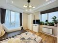 4-бөлмелі пәтер · 164 м² · 24/32 қабат, Аль-фараби 9, бағасы: 1.6 млн ₸ в Алматы, Бостандыкский р-н — фото 34