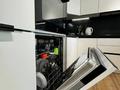 4-бөлмелі пәтер · 164 м² · 24/32 қабат, Аль-фараби 9, бағасы: 1.6 млн ₸ в Алматы, Бостандыкский р-н — фото 78