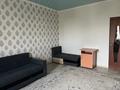 1-комнатная квартира · 40 м² · 8/9 этаж, мкр Аксай-3 5 — Толе би момышулы за 200 000 ₸ в Алматы, Ауэзовский р-н