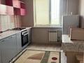 1-комнатная квартира · 40 м² · 8/9 этаж, мкр Аксай-3 5 — Толе би момышулы за 200 000 ₸ в Алматы, Ауэзовский р-н — фото 3
