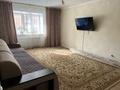 3-комнатная квартира · 100 м² · 1/9 этаж, Кобыланды батыра 36Б за 39 млн ₸ в Костанае
