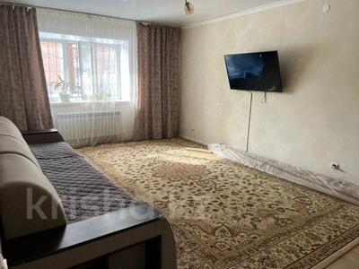 3-комнатная квартира · 100 м² · 1/9 этаж, Кобыланды батыра 36Б за 39 млн ₸ в Костанае