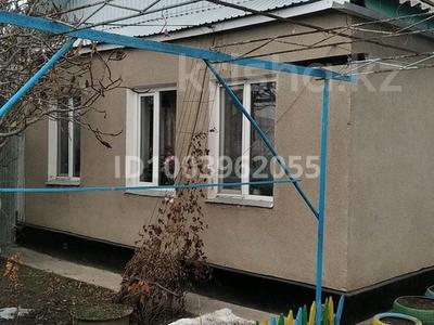 Отдельный дом · 4 комнаты · 60 м² · 8 сот., Панфилова 118 — Центральная улица за 13 млн ₸ в Кордае