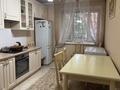 3-комнатная квартира · 84.7 м² · 1/9 этаж, Куйши Дина 23 за 47 млн ₸ в Астане, Алматы р-н