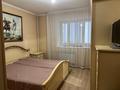 3-комнатная квартира · 84.7 м² · 1/9 этаж, Куйши Дина 23 за 47 млн ₸ в Астане, Алматы р-н — фото 3