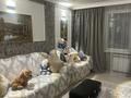 3-комнатная квартира · 78 м² · 5/5 этаж, Байсеитова 100 100 за 17 млн ₸ в  — фото 2