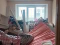 Свободное назначение, офисы, магазины и бутики, склады, общепит · 165 м² за 33 млн ₸ в Усть-Каменогорске — фото 11