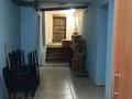 Свободное назначение, офисы, магазины и бутики, склады, общепит · 165 м² за 33 млн ₸ в Усть-Каменогорске — фото 18